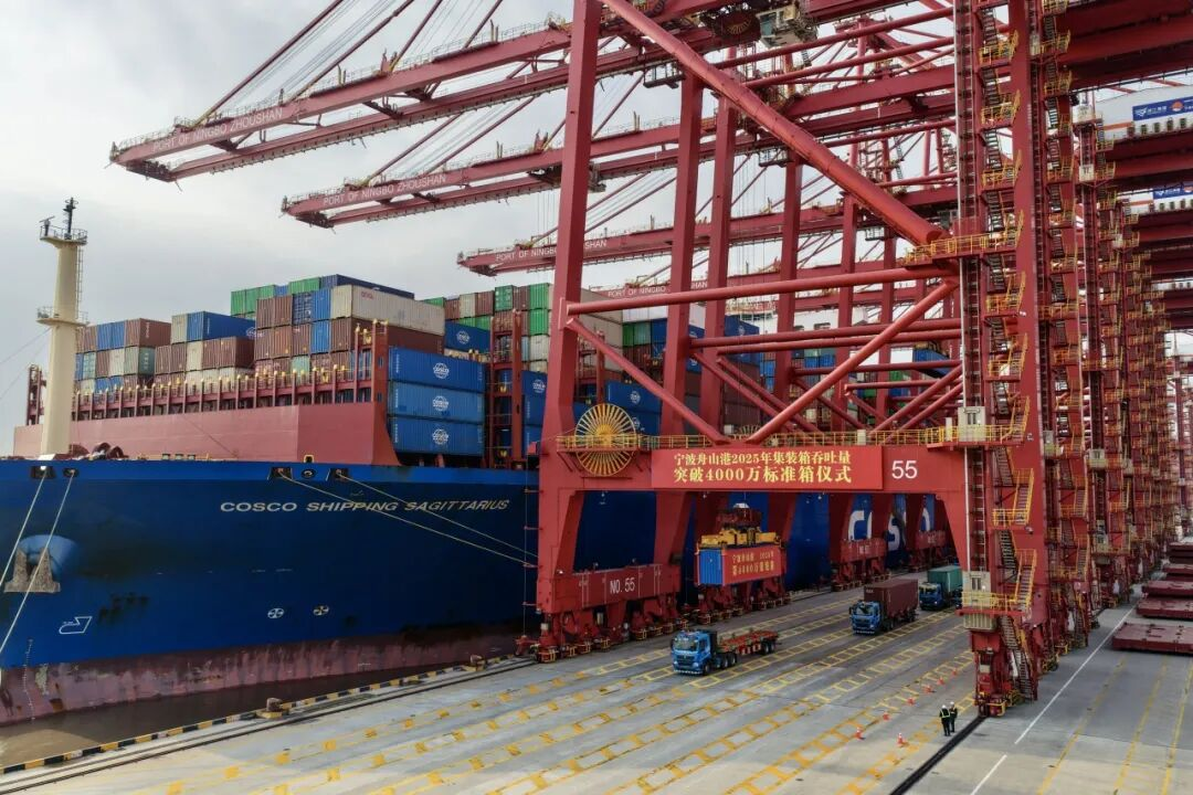 宁波舟山港突破4000万标箱，为您带来哪些新机遇？