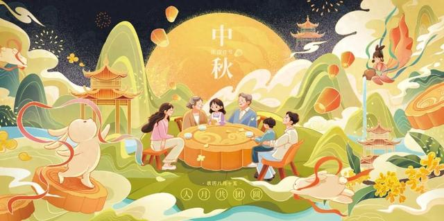 浓情中秋，恪守岗位！海力智运中秋值班安排