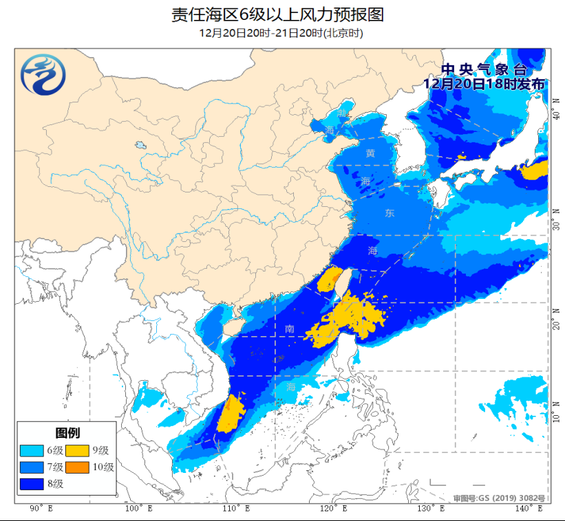 冷空气来袭，我国近海海域天气情况