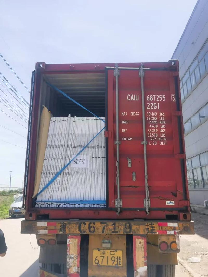 瓷砖海运装货省钱攻略：这样装、这样走，破损少运费低